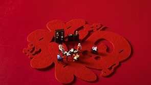 樂(lè)清市中勤電器恭祝全國(guó)人民新年快樂(lè)！